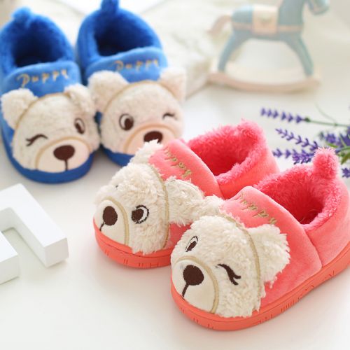 Chaussons enfants en pour hiver - semelle plastique Ref 1035464