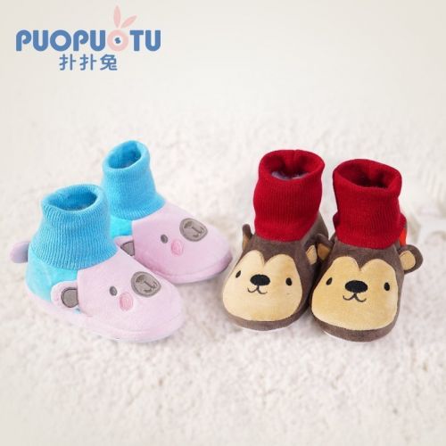 Chaussons enfants en PUOPUOTU pour hiver - Ref 1035481