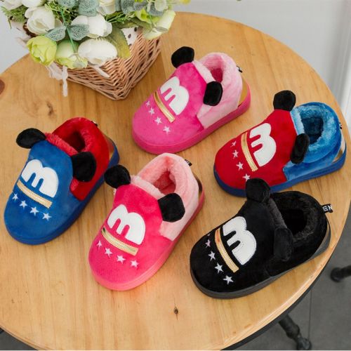 Chaussons enfants en pour hiver - semelle caoutchouc antidérapant Ref 1035485