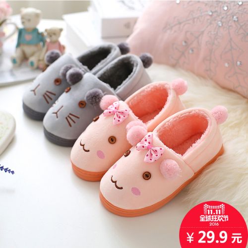 Chaussons enfants en pour hiver - semelle plastique Ref 1035493