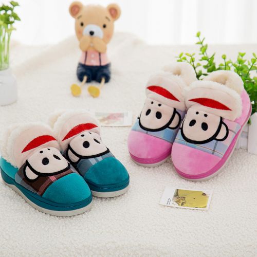 Chaussons enfants en pour hiver - semelle caoutchouc antidérapant Ref 1035537