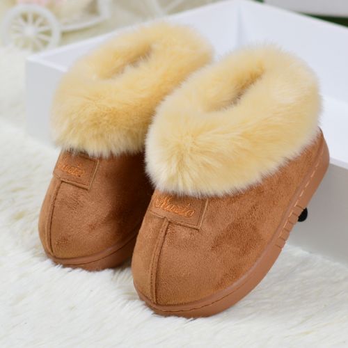 Chaussons enfants en EVA pour hiver - semelle Ref 1035538