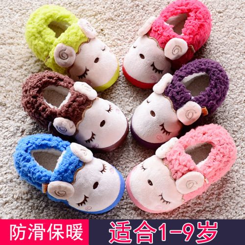 Chaussons enfants en pour hiver - semelle caoutchouc antidérapant Ref 1035543
