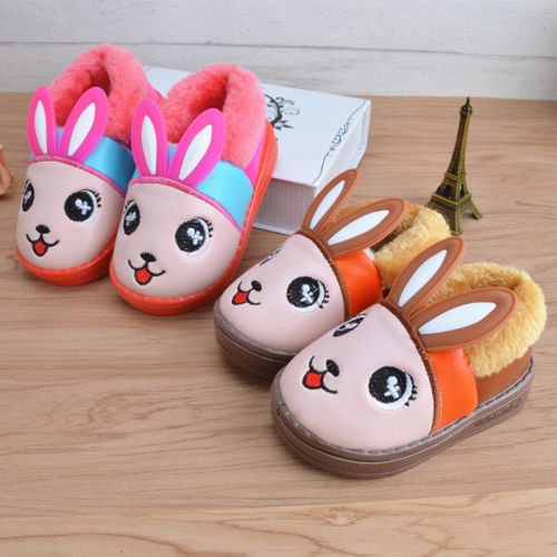Chaussons enfants en pour hiver - semelle caoutchouc antidérapant Ref 1035554