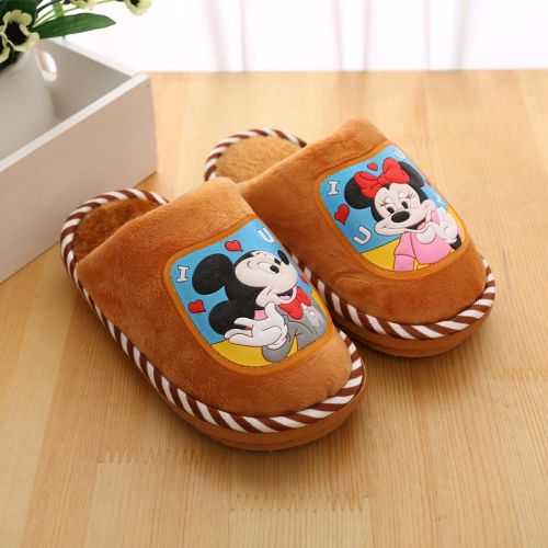 Chaussons enfants en coton - Ref 1035575