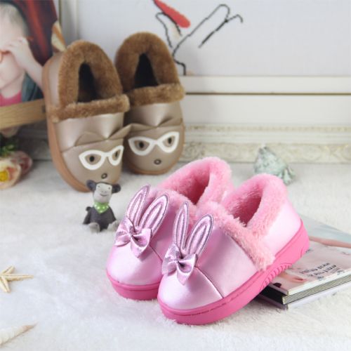 Chaussons enfants en similicuir pour hiver - semelle PU Ref 1035588