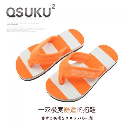 Chaussons enfants en coton pour été - semelle fond composite Ref 1035622