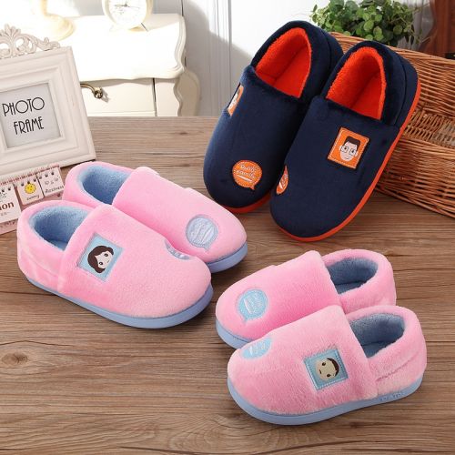 Chaussons enfants en pour hiver - semelle caoutchouc antidérapant Ref 1035680