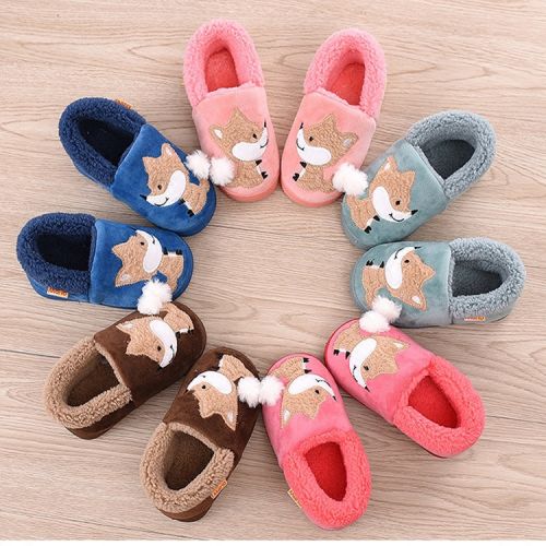 Chaussons enfants en CHEERFUL MARIO pour hiver - semelle caoutchouc Ref 1035688