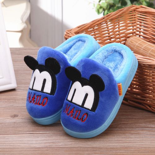 Chaussons enfants en pour hiver - semelle plastique Ref 1035696
