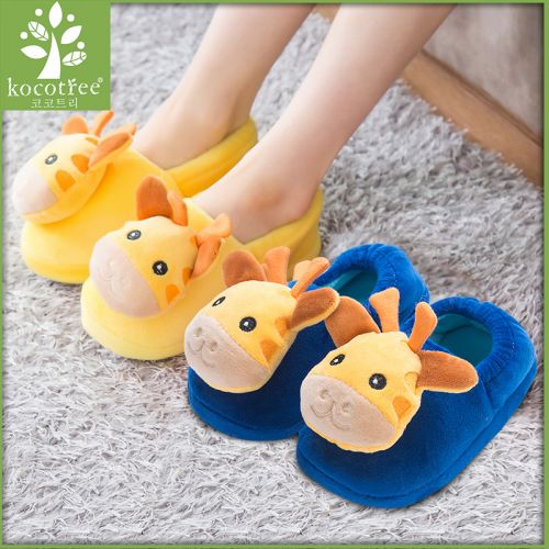 Chaussons enfants KOCOTREE pour hiver - Ref 1035726