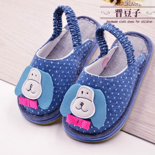 Chaussons enfants en coton pour printemps - semelle Melaleuca Ref 1035899