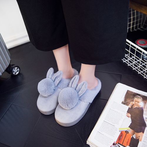 Chaussons enfants en pour hiver - semelle caoutchouc Ref 1035916