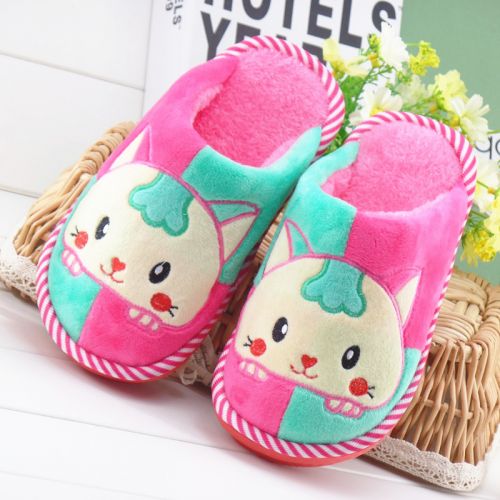 Chaussons enfants en - Ref 1035958