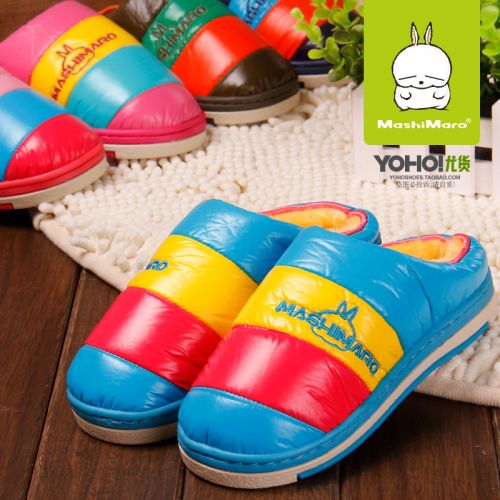 Chaussons enfants en tissu Sequin MASHIMARO pour hiver - semelle caoutchouc Ref 1035972