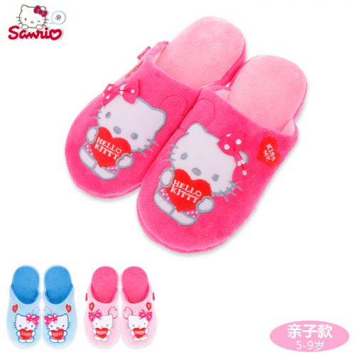 Chaussons enfants en HELLO KITTY pour hiver - semelle caoutchouc Ref 1035980