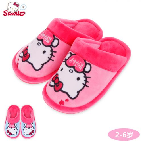 Chaussons enfants en pour hiver - semelle caoutchouc Ref 1035982