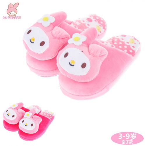 Chaussons enfants en HELLO KITTY pour hiver - semelle caoutchouc Ref 1035983