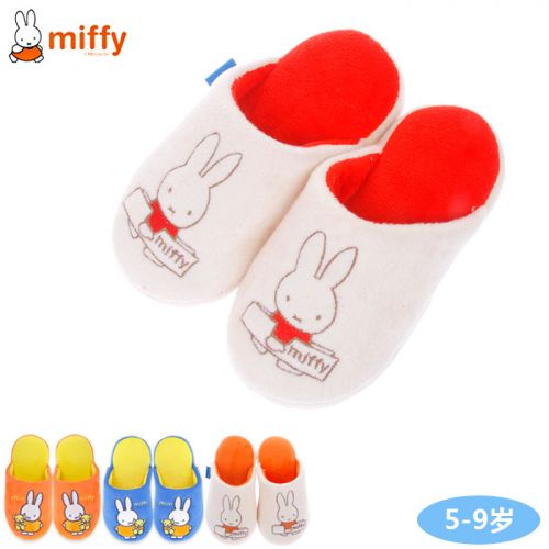 Chaussons enfants en MIFFY pour hiver - semelle caoutchouc Ref 1035984