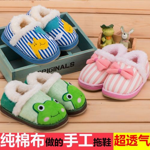 Chaussons enfants en coton pour hiver - semelle Melaleuca Ref 1036019