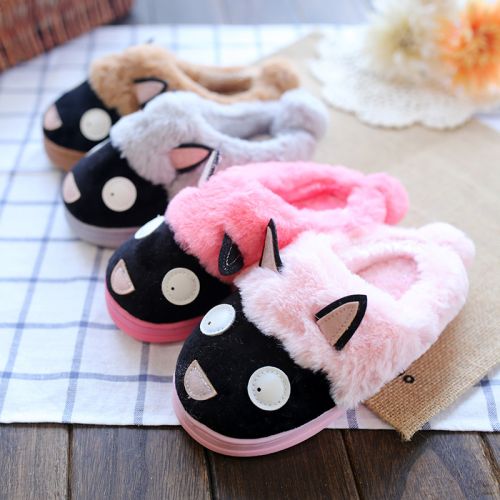 Chaussons enfants en pour hiver - semelle plastique Ref 1036060