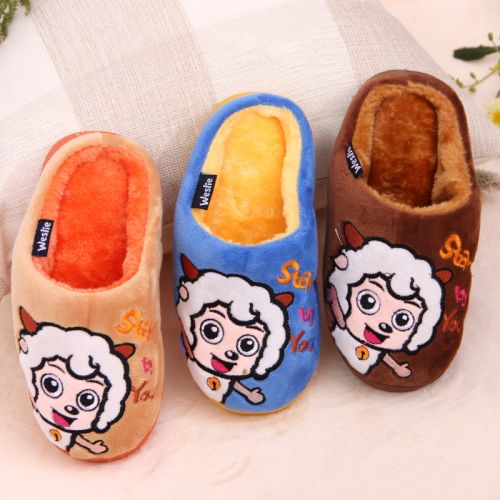 Chaussons enfants pour hiver - Ref 1036061