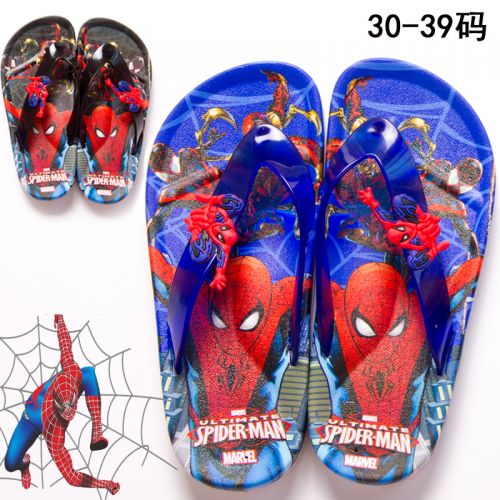 Chaussons enfants - Ref 1036065