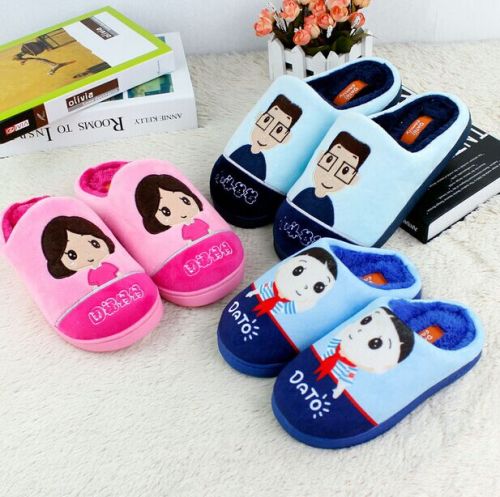 Chaussons enfants - Ref 1036075