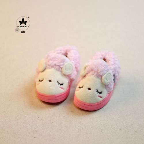 Chaussons enfants en pour hiver - semelle caoutchouc Ref 1036085
