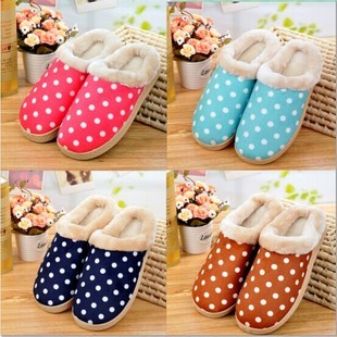 Chaussons enfants en - Ref 1036108