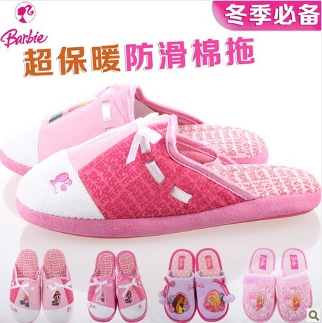 Chaussons enfants en BARBIE pour hiver - semelle caoutchouc Ref 1036135