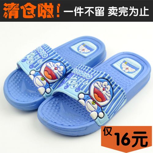 Chaussons enfants en cuir synthétique pour été - semelle plastique Ref 1036138