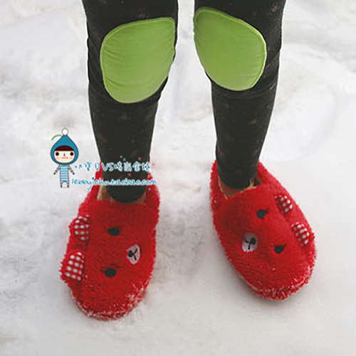 Chaussons enfants AMBER - Ref 1036148