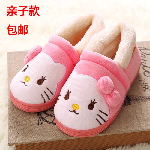 Chaussons enfants en CHEERFUL MARIO pour hiver - semelle caoutchouc Ref 1036166