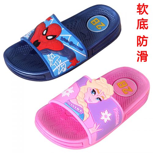 Chaussons enfants pour été - semelle caoutchouc antidérapant Ref 1036173