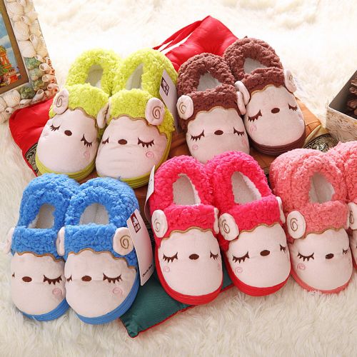Chaussons enfants en CHEERFUL MARIO pour hiver - semelle caoutchouc Ref 1036174
