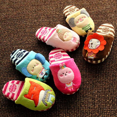 Chaussons enfants en pour hiver - semelle plastique Ref 1036177