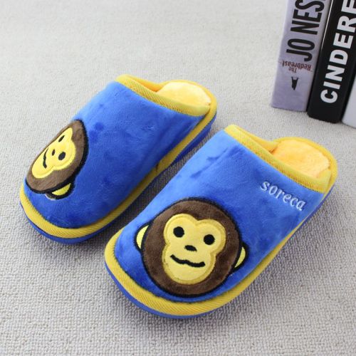 Chaussons enfants en pour hiver - semelle caoutchouc Ref 1036182