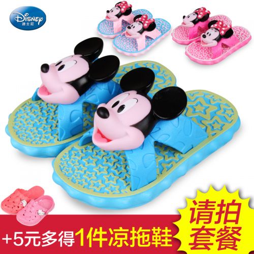 Chaussons enfants DISNEY pour été - semelle plastique Ref 1036199