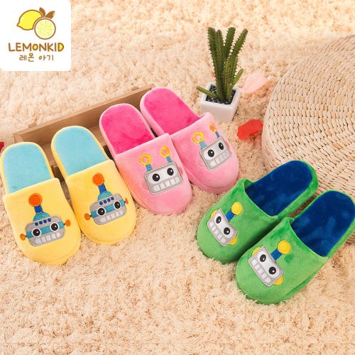 Chaussons enfants LEMONKID pour hiver - semelle Ref 1036224