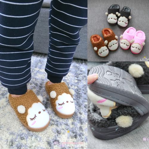 Chaussons enfants en coton pour hiver - semelle caoutchouc Ref 1036250
