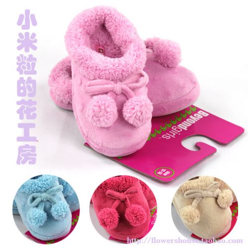 Chaussons enfants en pour hiver - Ref 1036311