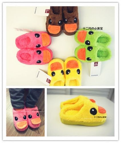 Chaussons enfants en pour hiver - semelle Ref 1036316
