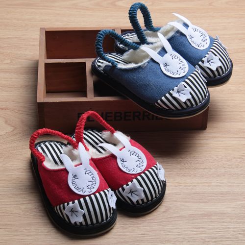 Chaussons enfants en coton - semelle Ref 1036320
