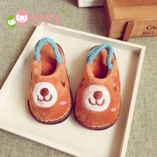 Chaussons enfants en pour hiver - semelle Melaleuca Ref 1036337