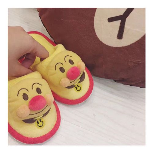 Chaussons enfants pour hiver - Ref 1036369