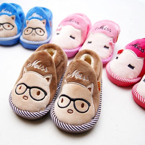 Chaussons enfants en pour hiver - semelle plastique Ref 1036376
