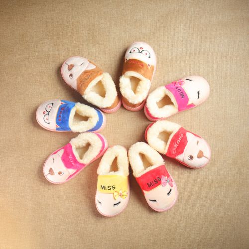 Chaussons enfants en pour hiver - semelle caoutchouc antidérapant Ref 1036381