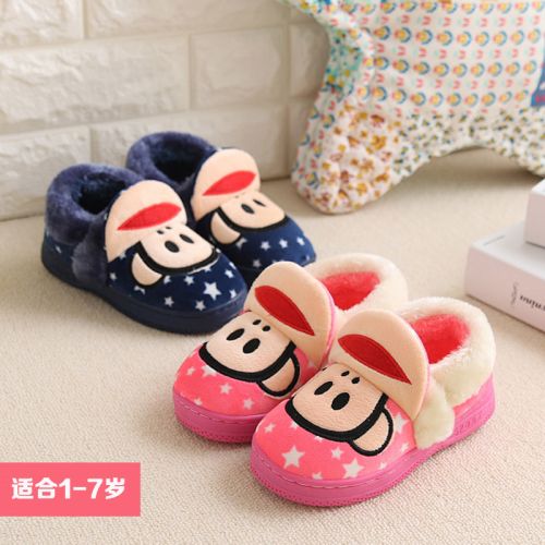 Chaussons enfants en pour hiver - semelle caoutchouc antidérapant Ref 1036402
