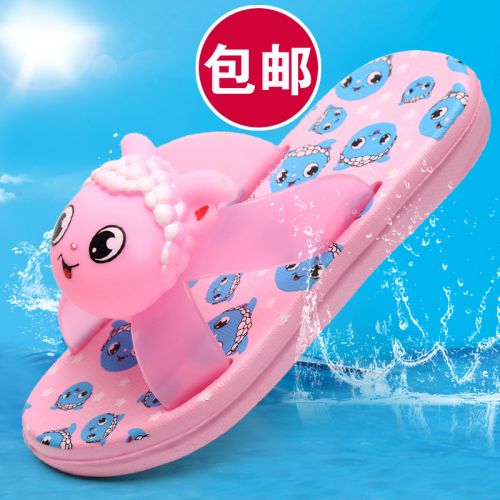 Chaussons enfants en Cuir spatial pour été - semelle fond composite Ref 1036405